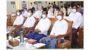 မြန်မာနိုင်ငံဆီစက်ပိုင်ရှင်များအသင်း၏ တတိယအကြိမ်မြောက် သင်းလုံးကျွတ်နှစ်ပတ်လည် အစည်းအဝေးကျင်းပ
