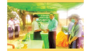 ပန်းတနော်မြို့နယ်၌ သစ်စိမ်းမြေဩဇာ (ပိုက်ဆံလျှော်) မျိုးစေ့ပေးအပ်ခြင်း ကြဲပက်ပွဲ ကျင်းပ