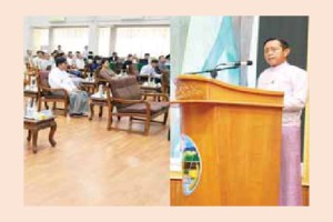 မက္ကဒေးမီးယားသီးနှံ စိုက်ပျိုးထုတ်လုပ်မှု တိုးတက်မြှင့်တင်ရေး အလုပ်ရုံဆွေးနွေးပွဲကျင်းပ