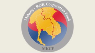 Mekong-Korea Cooperation