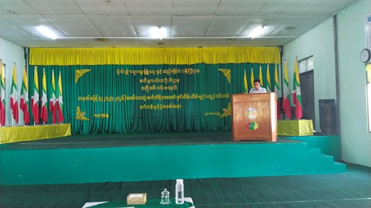 "(၁၄-၁၀-၂၀၂၅)ရက်နေ့ MRTVသတင်း"