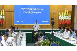 နိုင်ငံတော်ဝန်ကြီးချုပ် ဦးညိုစော စိုက်ပျိုးရေးနှင့်မွေးမြူရေးဖွံ့ဖြိုးရေးကော်မရှင် (၄/၂ဝ၂၅) အစည်းအဝေးသို့ တက်ရောက်အမှာစကားပြောကြား