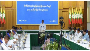 နိုင်ငံတော်ဝန်ကြီးချုပ် ဦးညိုစော စိုက်ပျိုးရေးနှင့်မွေးမြူရေးဖွံ့ဖြိုးရေးကော်မရှင် (၄/၂ဝ၂၅) အစည်းအဝေးသို့ တက်ရောက်အမှာစကားပြောကြား