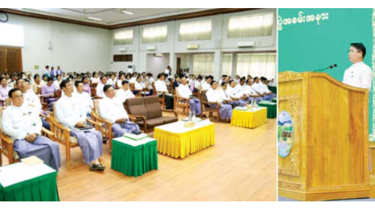 စိုက်ပျိုးရေးဦးစီးဌာန၏ အဋ္ဌမအကြိမ် စာတမ်းဖတ်ပွဲကျင်းပ