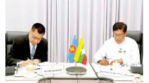 ငလျင်ဘေးသင့် ပြည်သူများအတွက် ကိုရီးယားသမ္မတနိုင်ငံမှ ဆန် တန် ၃၀၀၀၊ တရုတ်ပြည်သူ့သမ္မတနိုင်ငံမှ ဆန် ၂၇၅ တန် ထပ်မံလှူဒါန်း