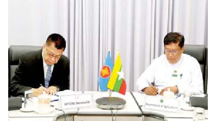 ငလျင်ဘေးသင့် ပြည်သူများအတွက် ကိုရီးယားသမ္မတနိုင်ငံမှ ဆန် တန် ၃၀၀၀၊ တရုတ်ပြည်သူ့သမ္မတနိုင်ငံမှ ဆန် ၂၇၅ တန် ထပ်မံလှူဒါန်း
