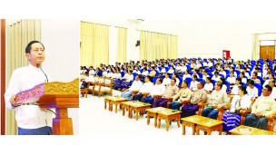  သီးနှံများပန်းတိုင်အထွက်နှုန်းရရှိရေးနှင့် လယ်ယာကဏ္ဍဖွံ့ဖြိုးရေးဆိုင်ရာလုပ်ငန်းများအောင်မြင်ရေး ဆောင်ရွက်