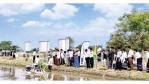 ပန်းတိုင်အထွက်နှုန်းရရှိရေး တောင်သူနည်းပညာပေး သရုပ်ပြပွဲပြုလုပ်