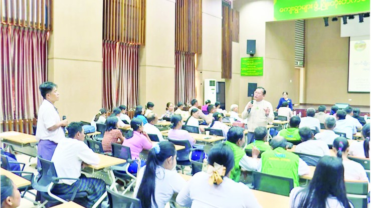 (၈၁) ကြိမ်မြောက် တောင်သူနည်းပညာဆွေးနွေးပွဲကို အပင်မျိုးသစ်အကာအကွယ်ပေးရေး ဥပဒေဆိုင်ရာ သိကောင်းစရာများခေါင်းစဉ်ဖြင့် ကျင်းပ