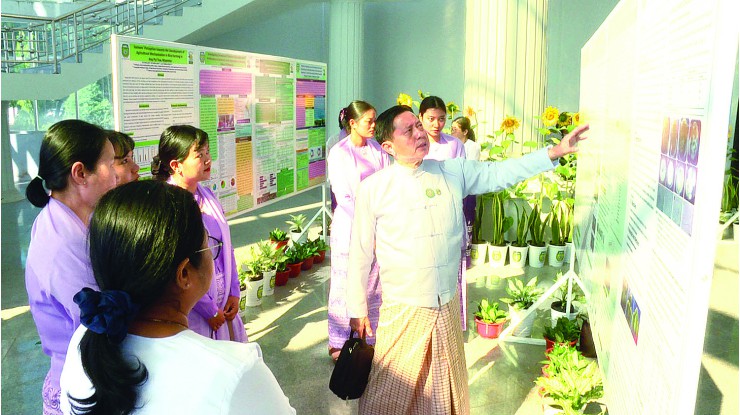 ရေဆင်းစိုက်ပျိုးရေးတက္ကသိုလ် (၁ဝ၁) နှစ်ပြည့် နှစ်ပတ်လည်အထိမ်းအမှတ် သုတေသနစာတမ်းဖတ်ပွဲနှင့် ပိုစတာပြပွဲ ကျင်းပ