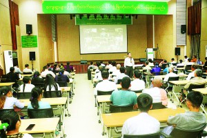 (၈၇) ကြိမ်မြောက် တောင်သူနည်းပညာပေးဆွေးနွေးပွဲ ကျင်းပ