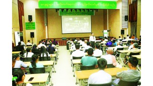 (၈၇) ကြိမ်မြောက် တောင်သူနည်းပညာပေးဆွေးနွေးပွဲ ကျင်းပ