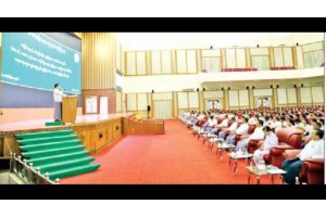 အခြေခံပညာနှင့် စက်မှု စိုက်ပျိုး ၊မွေးမြူရေး အထက်တန်းကျောင်း ဆရာ/ဆရာမများအတွက် စိုက်ပျိုးရေးနှင့်မွေးမြူရေး အထူးပြုဘာသာရပ်ဆိုင်ရာ ကျွမ်းကျင်မှုစွမ်းရည်မြှင့်သင်တန်း ဖွင့်လှစ်