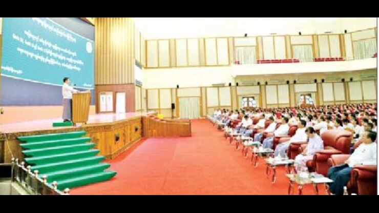 အခြေခံပညာနှင့် စက်မှု စိုက်ပျိုး ၊မွေးမြူရေး အထက်တန်းကျောင်း ဆရာ/ဆရာမများအတွက် စိုက်ပျိုးရေးနှင့်မွေးမြူရေး အထူးပြုဘာသာရပ်ဆိုင်ရာ ကျွမ်းကျင်မှုစွမ်းရည်မြှင့်သင်တန်း ဖွင့်လှစ်