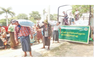 ပြည်ထောင်စုနယ်မြေ နေပြည်တော်အတွင်းရှိ တောင်သူများထံသို့ အထူးသက်သာသောဈေးနှုန်းဖြင့် ဓာတ်မြေဩဇာများ တိုက်ရိုက်ဖြန့်ဖြူးရောင်းချ