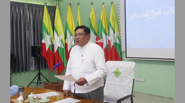 နိုင်ငံတော်၏ လယ်ယာကဏ္ဍဖွံ့ဖြိုးတိုးတက်ရေးဆောင်ရွက်ချက်များ ထိရောက် အောင်မြင်မှု ရှိစေရေးအတွက် လုပ်ငန်းစဉ်တလျှောက် လွယ်ကူချောမွေ့စေမည့် နည်းလမ်းများ ကို နည်းမှန်လမ်းမှန် ပြောင်းလဲကျင့်သုံးဆောင်ရွက်ရန် ဆွေးနွေး မှာကြား