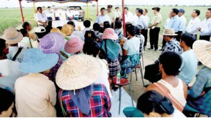 ရမည်းသင်းနှင့် ပျော်ဘွယ်မြို့နယ်များ၌ စပျစ်ဇုန် အကောင်အထည်ဖော်ဆောင်ရွက်မည်