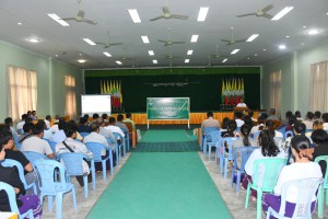တားမြစ်ထားသည့်ပိုးသတ်ဆေးများနှင့်စပ်လျဉ်း၍ အသိပေးဆွေးနွေးပွဲဆောင်ရွက်ခြင်း    