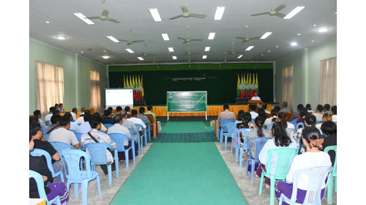 တားမြစ်ထားသည့်ပိုးသတ်ဆေးများနှင့်စပ်လျဉ်း၍ အသိပေးဆွေးနွေးပွဲဆောင်ရွက်ခြင်း    