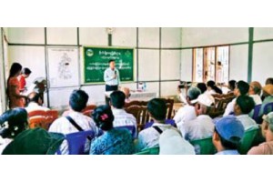 သဘာဝမြေဩဇာနှင့် မြေပြုပြင်မြေဩဇာများ စနစ်တကျတွဲဖက်အသုံးပြုရေးဆိုင်ရာ ပညာပေး