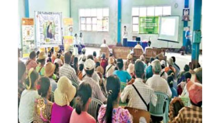 ဓာတ်မြေဩဇာသုံးစွဲမှုလျော့ချ၍ သဘာဝမြေဩဇာနှင့် မြေပြုပြင်မြေဩဇာများ စနစ်တကျ တွဲဖက်အသုံးပြုရေးပညာပေး