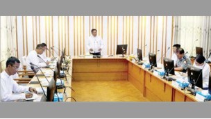 မြေဩဇာကော်မတီ၏(၄၇)ကြိမ်မြောက်အစည်းဝေးကျင်းပ