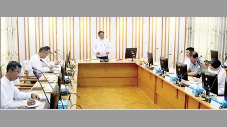 မြေဲဩဇာကော်မတီ၏(၄၇)ကြိမ်မြောက်အစည်းဝေးကျင်းပ