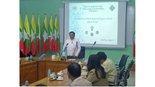 AI နည်းပညာအား စိုက်ပျိုးရေးကဏ္ဍတွင် လက်တွေ့အသုံးချနိုင်ရေးကြိုးပမ်း