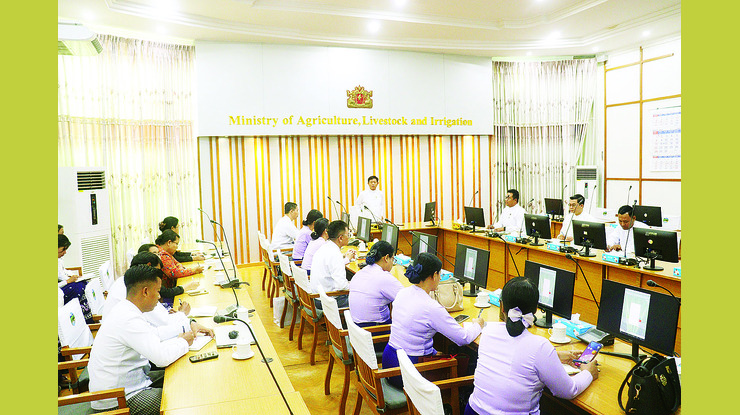 တောင်သူကြီးAiဖွံ့ဖြိုးတိူးတက်ရေး