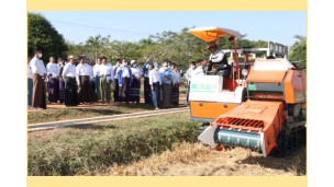တောင်သူများ၏ လူမှုစီးပွားဘဝများ ခိုင်ခိုင်မာမာဖြင့် ဖွံ့ဖြိုး အောင်မြင်လာရေး ကြိုးပမ်းကြရန်လို
