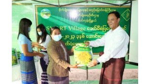 ပြည်ထောင်စုဝန်ကြီး ဦးလှမိုး တပ်ကုန်းမြို့နယ် စိုက်ပျိုးရေးလုပ်ငန်းများ အောင်မြင်ရေး ကွင်းဆင်းဆောင်ရွက်