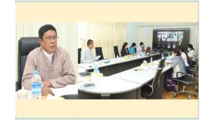 မြေဩဇာဆိုင်ရာနည်းပညာအဖွဲ့ ၏ (၃၇) ကြိမ်မြောက် အစည်းအဝေးကျင်းပ