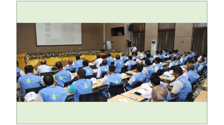 ပူးပေါင်းပါဝင်ဆည်မြောင်းစနစ်ဖြင့် လယ်ယာကဏ္ဍနှင့် တောင်သူတို့၏ လူမှုစီးပွားဘဝ မြှင့်တင်ရေးဆွေးနွေးပွဲ ဒုတိယနေ့ ကျင်းပ