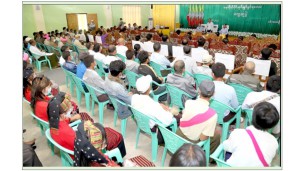 ကော်ဖီ နှင့် လက်ဖက်သီးနှံစိုက်ပျိုးထုတ်လုပ်မှု လုပ်ငန်းဆိုင်ရာ လိုအပ်ချက်များ ကူညီ ဖြည့်ဆည်းပေးနိုင်ရေး တွေ့ဆုံဆွေးနွေး