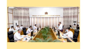 နိုင်ငံ့စီးပွားမြှင့်တင်ရေး ရန်ပုံငွေ နှင့် ဆောင်ရွက်မည့် အကျိုးတူ လယ်ယာ စနစ်ဖြင့် သီးနှံများ စိုက်ပျိုး ထုတ်လုပ်ရေး စီမံကိန်း လုပ်ငန်းညှိနှိုင်း