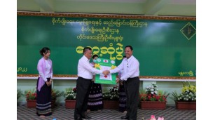 ပြည်ထောင်စုဝန်ကြီး ဦးလှမိုး မန္တလေးတိုင်းဒေသကြီးအတွင်း နိုင်ငံစီးပွားမြှင့်တင်ရေးရန်ပုံငွေဖြင့် စိုက်ပျိုးရေးကဏ္ဍ ဖွံ့ဖြိုးတိုးတက်ရေး ကွင်းဆင်းဆောင်ရွက်