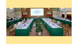 မျိုးစေ့ဆိုင်ရာအမျိုးသားကော်မတီ ၏ (၂၃) ကြိမ်မြောက် အစည်းအဝေး ကျင်းပ
