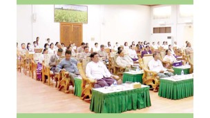 အကျိုးတူလယ်ယာစနစ်ဖွံ့ဖြိုးတိုးတက်ရေး" ခေါင်းစဉ်ဖြင့် အကြိမ် (၂၀) မြောက် ဗုဒ္ဓဟူးနေ့ စကားဝိုင်း ဆွေးနွေးပွဲ ကျင်းပ 