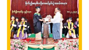 စိုက်ပျိုးရေးသိပ္ပံ(ပျဉ်းမနား)၏ သတ္တမအကြိမ်မြောက် စိုက်ပျိုးရေးဒီပလိုမာအပ်နှင်းပွဲကျင်းပ