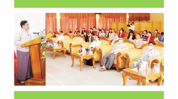 စိုက်ပျိုးရေးကဏ္ဍတွင် ပြန်လည်ပြည့်ဖြိုးမြဲစွမ်းအင်အရင်းအမြစ်များ အသုံးပြုခြင်းအပေါ် အသိပညာပေးဆွေးနွေးဖလှယ်ခြင်း အလုပ်ရုံဆွေးနွေးပွဲကျင်းပ