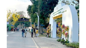 မြေပဒေသာကျွန်းတွင် ဟင်းသီးဟင်းရွက်၊ သစ်သီးဝလံနှင့် ပန်းမန်ပြပွဲ ပြိုင်ပွဲကျင်းပ