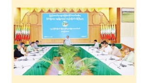 မျိုးစေ့ဆိုင်ရာအမျိုးသားကော်မတီ(၂၅) ကြိမ်မြောက်အစည်းအဝေးကျင်းပ