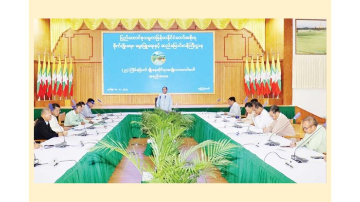 မျိုးစေ့ဆိုင်ရာအမျိုးသားကော်မတီ(၂၅) ကြိမ်မြောက်အစည်းအဝေးကျင်းပ