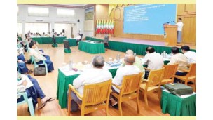 စိုက်ပျိုးရေး၊ မွေးမြူရေးနှင့် လယ်ယာထုတ်လုပ်မှုတိုးမြှင့်ရေး လုပ်ငန်းညှိနှိုင်းအစည်းအဝေး ကျင်းပ