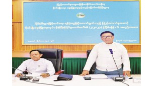 နိုင်ငံ့စီးပွားမြှင့်တင်ရေးရန်ပုံငွေဖြင့် ဆောင်ရွက်သည့် ပြည်ထောင်စုအဆင့် စိုက်ပျိုးမွေးမြူရေးလုပ်ငန်းကြီးကြပ်မှုကော်မတီ၏ (၂/၂၀၂၃)အစည်းအဝေး ကျင်းပ