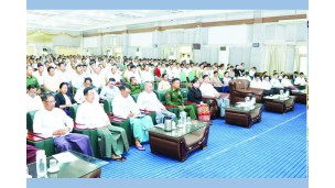 မကွေးတိုင်းဒေသကြီး၏ ဆီထွက်သီးနှံ (မြေပဲ၊ နှမ်း၊ နေကြာ) စိုက်ပျိုးထုတ်လုပ်မှုတိုးတက်မြင့်မားရေးအတွက် ဌာန၊ ပုဂ္ဂလိက၊ တောင်သူများ ပူးပေါင်းပါဝင်သော နည်းပညာဆွေးနွေးပွဲကျင်းပ