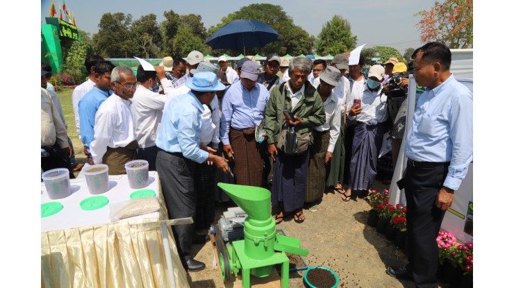 စိုက်ပျိုးရေး၊မွေးမြူရေးနှင့် ဆည်မြောင်းဝန်ကြီးဌာန၊ ဒုတိယဝန်ကြီး ဒေါက်တာတင်ထွဋ် “မျိုးစေ့ပြပွဲ ၂၀၂၄”  တတိယနေ့သို့ တက်ရောက်ကြည့်ရှ့အားပေး