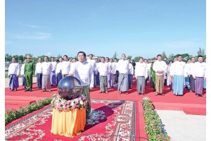 စိုက်ပျိုးရေးနှင့် မွေးမြူရေးတက္ကသိုလ် (မအူပင်) ဖွင့်ပွဲအခမ်းအနား ကျင်းပ ပြည်ထောင်စုသမ္မတမြန်မာနိုင်ငံတော်ယာယီသမ္မတ နိုင်ငံတော်လုံခြုံရေးနှင့် အေးချမ်းသာယာရေးကော်မရှင်ဥက္ကဋ္ဌ ဗိုလ်ချုပ်မှူးကြီး မင်းအောင်လှိုင် တက်ရောက်ဖွင့်လှစ်