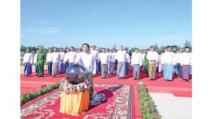 စိုက်ပျိုးရေးနှင့် မွေးမြူရေးတက္ကသိုလ် (မအူပင်) ဖွင့်ပွဲအခမ်းအနား ကျင်းပ ပြည်ထောင်စုသမ္မတမြန်မာနိုင်ငံတော်ယာယီသမ္မတ နိုင်ငံတော်လုံခြုံရေးနှင့် အေးချမ်းသာယာရေးကော်မရှင်ဥက္ကဋ္ဌ ဗိုလ်ချုပ်မှူးကြီး မင်းအောင်လှိုင် တက်ရောက်ဖွင့်လှစ်