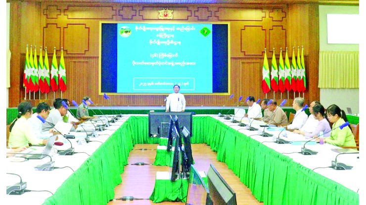 ပိုးသတ်ဆေးမှတ်ပုံတင်အဖွဲ့၏ (၄၆) ကြိမ်မြောက် အစည်းအဝေးကျင်းပ